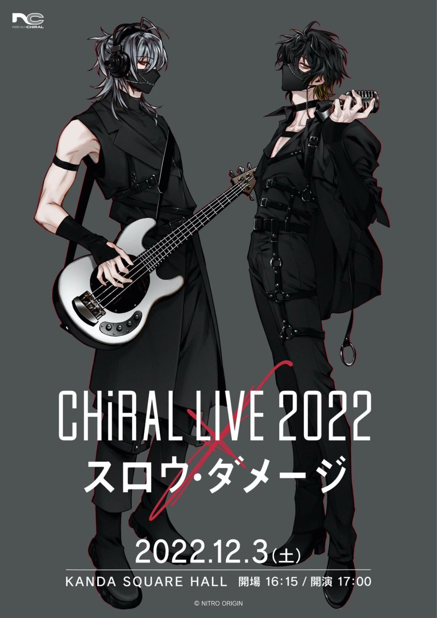 2boys, antenna_hair, armlet, bass_guitar, belt, black_footwear, black_gloves, black_hair