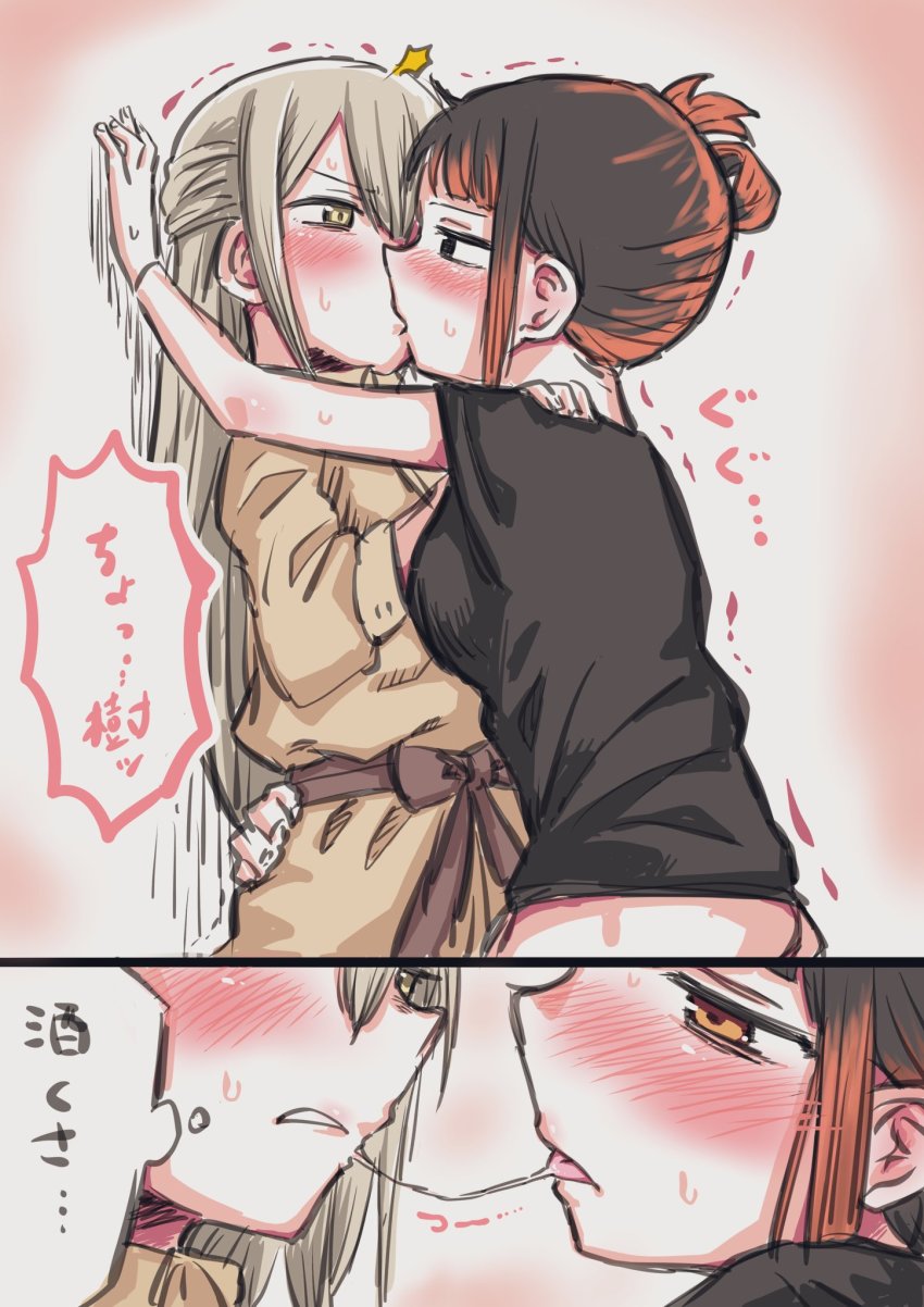 2girls, after_kiss, against_wall, aged_up, black_hair, black_shirt, blush, colored_bangs, dress, grey_hair, hair_rings, hand_on_another's_hip, hand_on_another's_shoulder, highres, kabedon, kiss, kureha_yuna, kureha_yuna_(adult), magia_record:_mahou_shoujo_madoka_magica_gaiden, mahou_shoujo_madoka_magica, multicolored_hair, multiple_girls, ooba_juri, ooba_juri_(adult), panels, red_eyes, red_hair, ribbon, saliva, saliva_trail, shirt, single_hair_ring, sleeves_rolled_up, yellow_eyes, youichi82880400, yuri