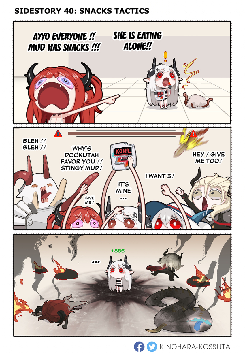 !, ..., 3koma, arknights, arms_up, character_request, comic, commentary, eating, english_commentary, english_text, fire, food, highres, holding, holding_food, horns, kinohara_kossuta, long_hair, manfred_(arknights), mudrock_(arknights), open_clothes, pointing, red_eyes, red_hair, skadi_(arknights), smoke, surtr_(arknights), tagme, white_hair, white_headwear