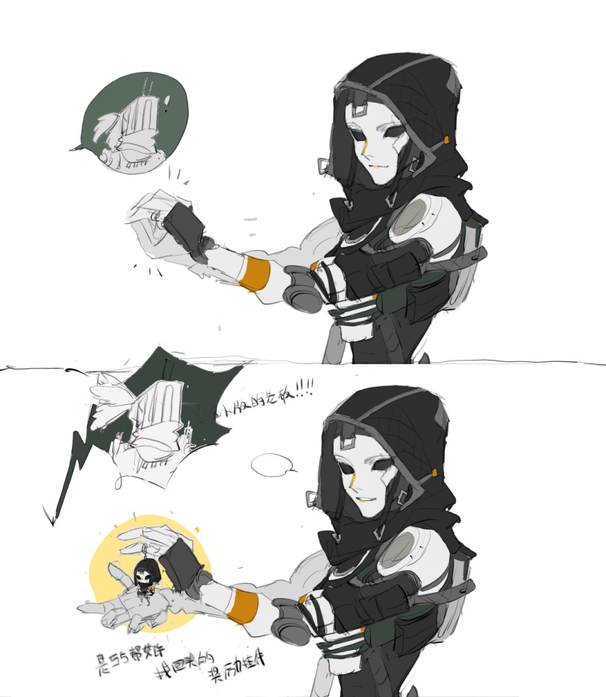 1girl, 2koma, android, animification, black_eyes, chinese_commentary, chinese_text, comic, highres, hood, hood_up, humanoid_robot, charm_(object), magic_trick, metal_skin, open_hand, phase_shift_pilot_(titanfall_2), pilot_(titanfall_2), robot, ruu47, smile, solid_eyes, speech_bubble, titanfall_(series), titanfall_2, translation_request, upper_body