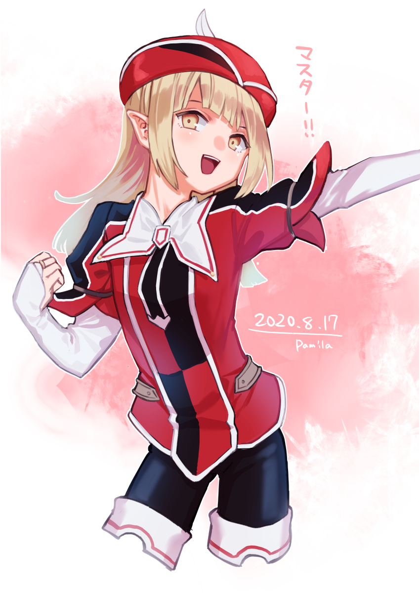 1boy, absurdres, blonde_hair, futoku_no_guild, highres, long_hair, long_sleeves, looking_at_viewer, multicolored_clothes, noma_rune, open_mouth, qwertyuiop12314, red_headwear, sidelocks, simple_background, trap, yellow_eyes