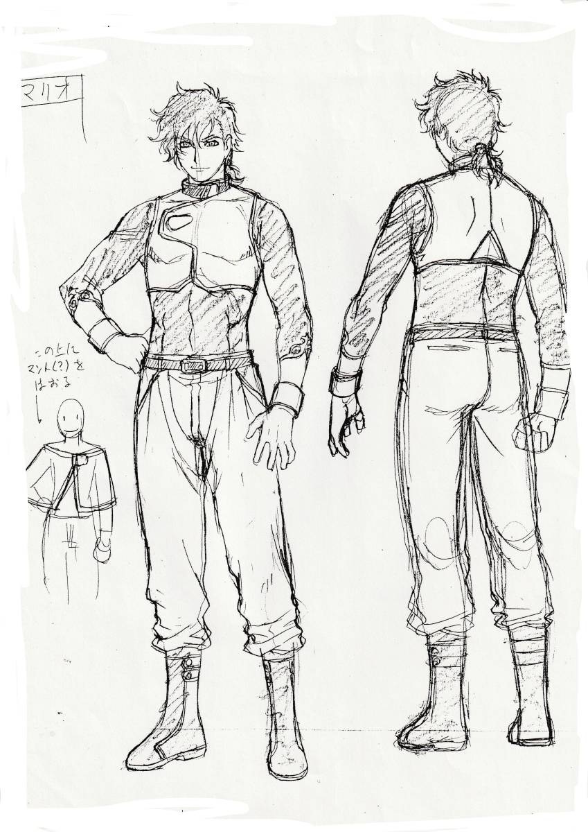 00s, 1boy, abs, boots, reference_sheet, concept_art, full_body, geneshaft
