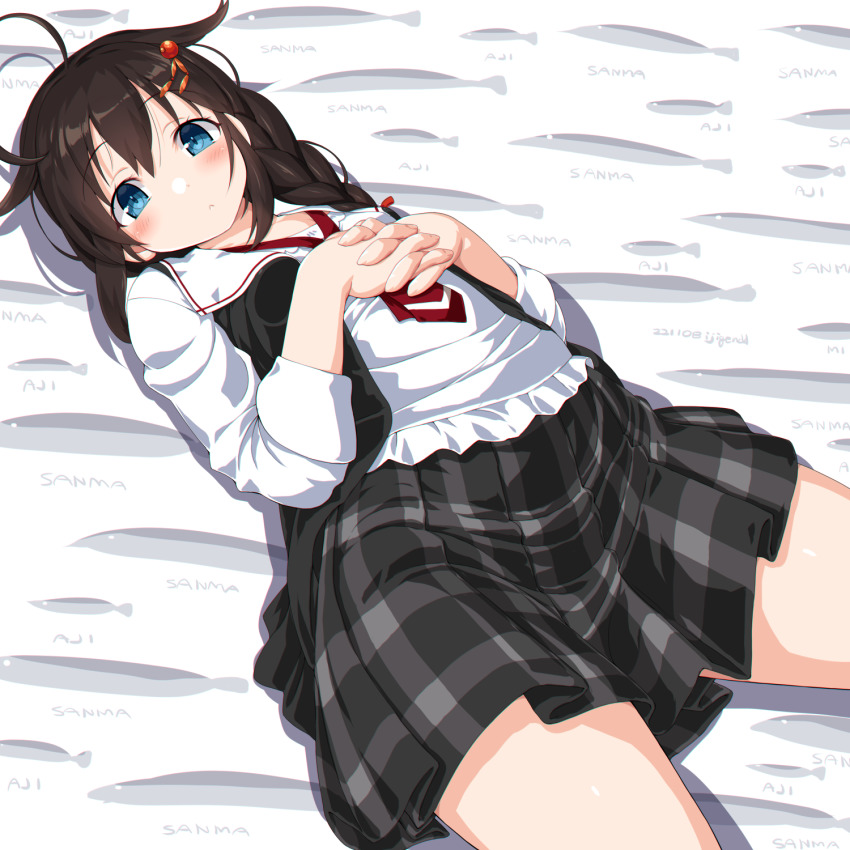 1girl, ahoge, bed, black_hair, black_skirt, blue_eyes, braid, collared_shirt