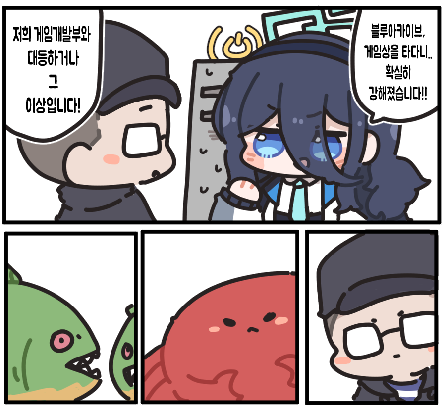 aris_(blue_archive), black_hair, black_headwear, blue_archive, blue_eyes, cabinet, comic, crab