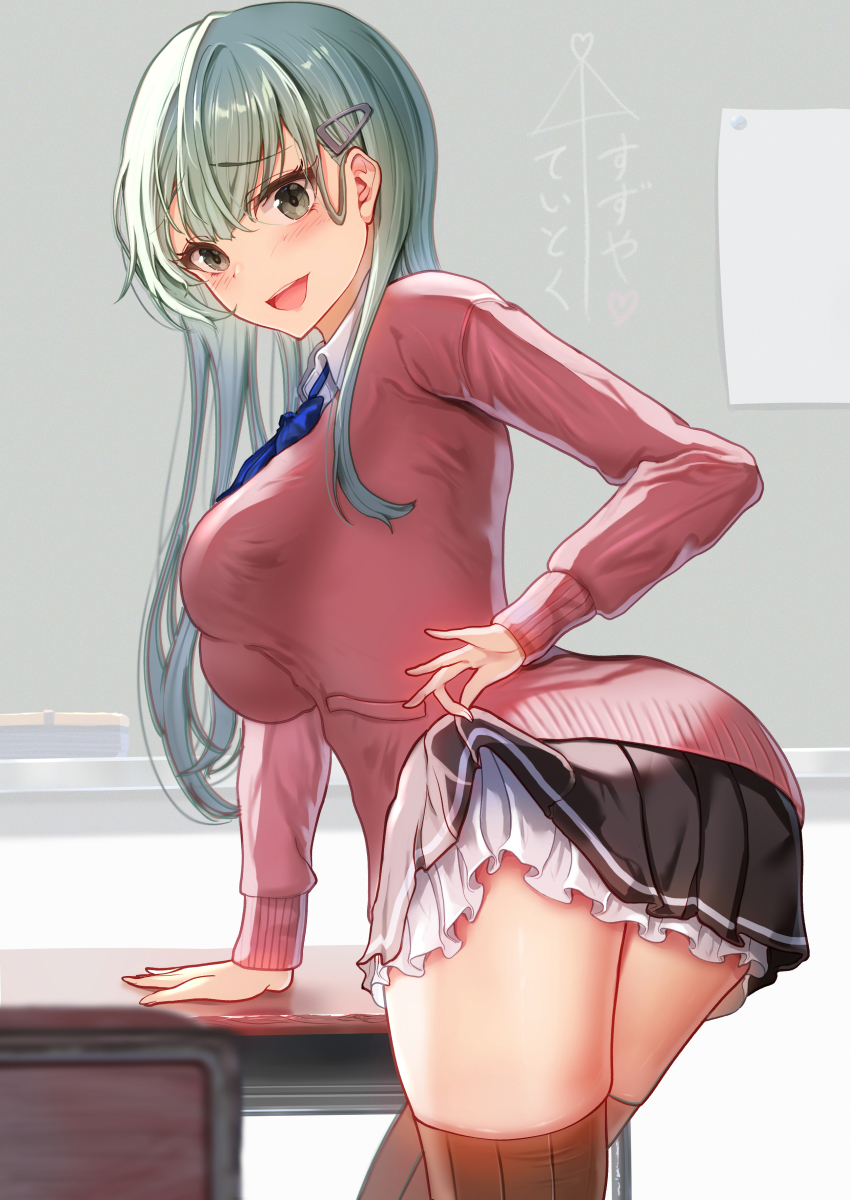 1girl, absurdres, aqua_eyes, aqua_hair, ass, back, black_skirt, breasts