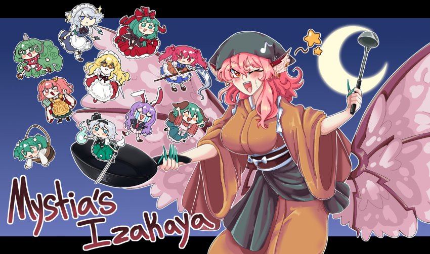 6+girls, animal_ears, bell, bird_ears, bird_wings, black_hairband, black_headwear, black_ribbon, blonde_hair, blue_eyes, blush, bow, braid, brown_eyes, brown_kimono, closed_eyes, crescent, curly_hair, dog_ears, dog_tail, earrings, eighth_note, fang, fingernails, frilled_bow, frilled_ribbon, frills, frying_pan, green_eyes, green_hair, green_nails, grey_hair, hair_bell, hair_between_eyes, hair_bobbles, hair_bow, hair_ornament, hair_ribbon, hairband, hat, highres, hitodama, holding, holding_frying_pan, holding_ladle, horns, izayoi_sakuya, japanese_clothes, jewelry, jingle_bell, kagiyama_hina, kasodani_kyouko, kimono, kisume, komano_aunn, konpaku_youmu, konpaku_youmu_(ghost), ladle, long_fingernails, long_hair, long_sleeves, maid, maid_headdress, motoori_kosuzu, multiple_girls, musical_note, musical_note_print, mystia_lorelei, nail_polish, okamisty, one_eye_closed, onozuka_komachi, open_mouth, pink_hair, pink_wings, purple_hair, rabbit_ears, red_bow, red_eyes, red_hair, red_ribbon, reisen_udongein_inaba, ribbon, rinnytanart, sharp_fingernails, short_hair, single_horn, skin_fang, smile, star_(symbol), tail, touhou, touhou_(pc-98), touhou_mystia's_izakaya, twin_braids, two_side_up, wide_sleeves, winged_hat, wings, yellow_eyes, yumeko_(touhou)