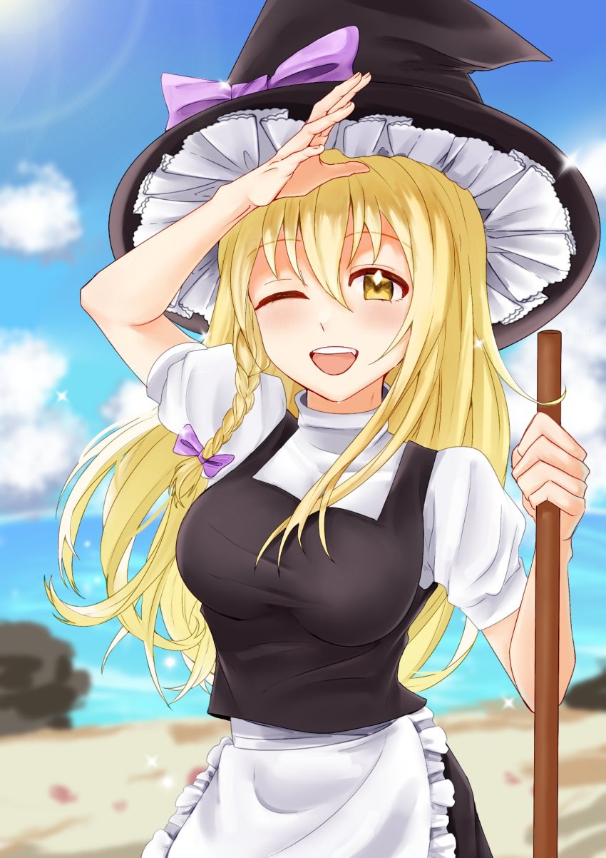 1girl, akaakaakaakashio, apron, beach, black_skirt, black_vest, blonde_hair, blue_sky