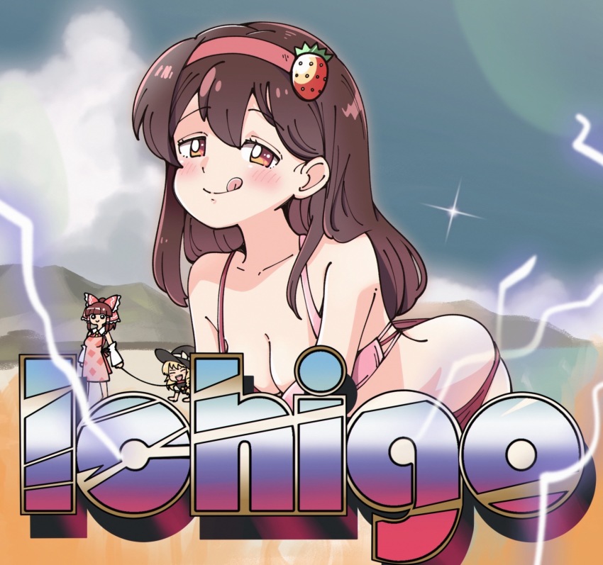 3girls, :q, apron, beach, blonde_hair, blush, bow, breasts