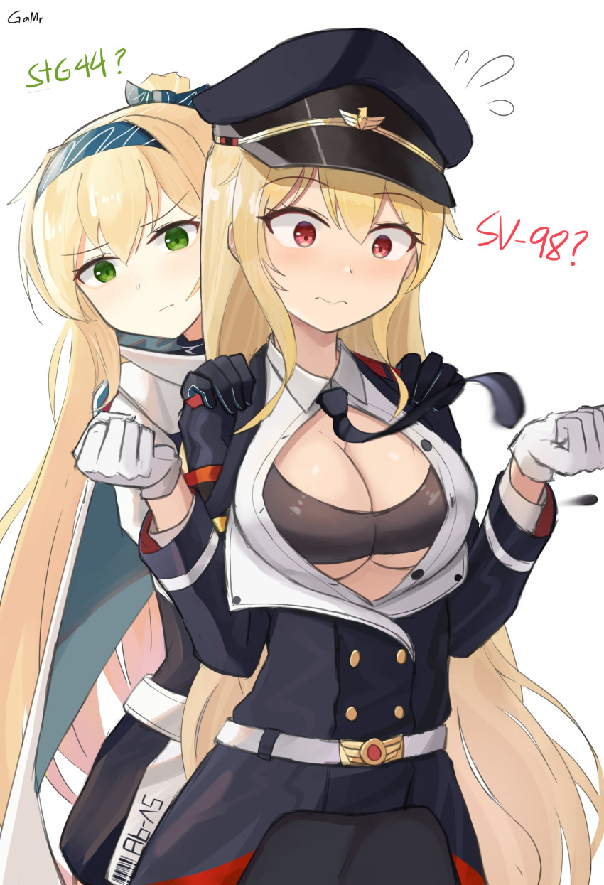2girls, absurdres, belt, black_bra, black_necktie, blonde_hair, bra, breasts