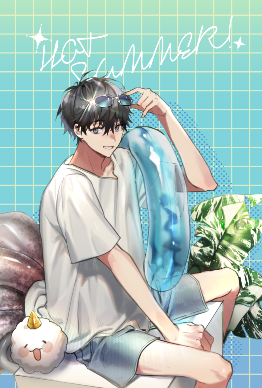 1boy, 999_mandu, alternate_costume, black_hair, blue-tinted_eyewear, blue_background, commentary_request, creature, english_text, eyewear_on_head, grey-framed_eyewear, grey_eyes, grey_shorts, grid_background, hair_between_eyes, highres, innertube, kim_dokja, korean_commentary, looking_at_viewer, male_focus, omniscient_reader's_viewpoint, plant, shin_yoosung, shirt, short_hair, short_sleeves, shorts, sitting, smile, solo, sunglasses, swim_ring, t-shirt, tinted_eyewear, white_shirt
