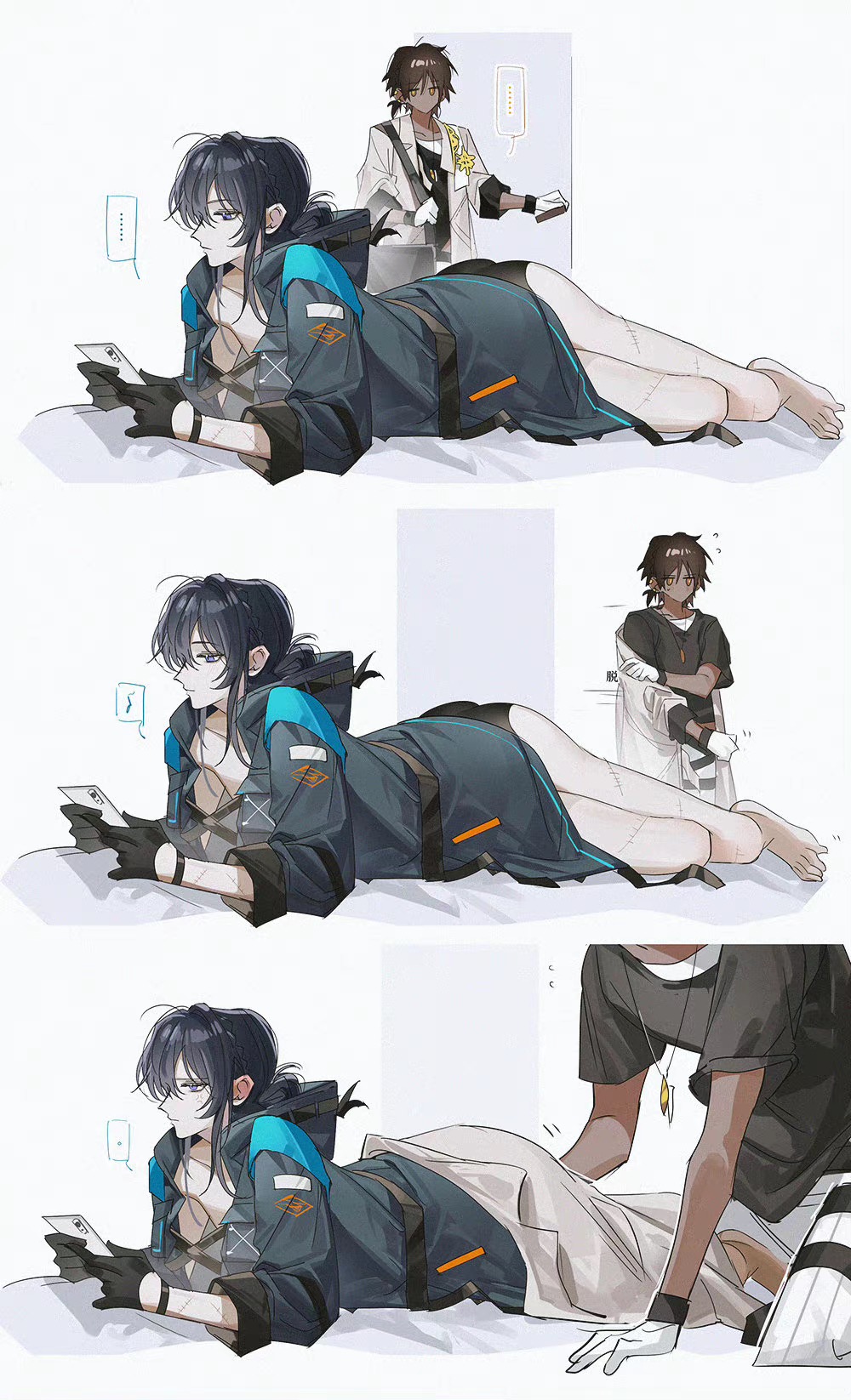 ..., 1boy, 1girl, anger_vein, arknights, bag, barefoot, black_coat, black_gloves, black_hair, black_panties, cellphone, closed_mouth, coat, dark-skinned_male, dark_skin, doctor_(arknights), female_doctor_(arknights), flying_sweatdrops, gloves, highres, holding, holding_phone, hood, hooded_coat, lying, musical_note, no_mouth, on_stomach, open_clothes, open_coat, orange_eyes, pale_skin, panties, pants, phone, pienahenggou, ponytail, purple_eyes, scar, shirt, smartphone, stitches, thorns_(arknights), underwear, undressing, white_gloves