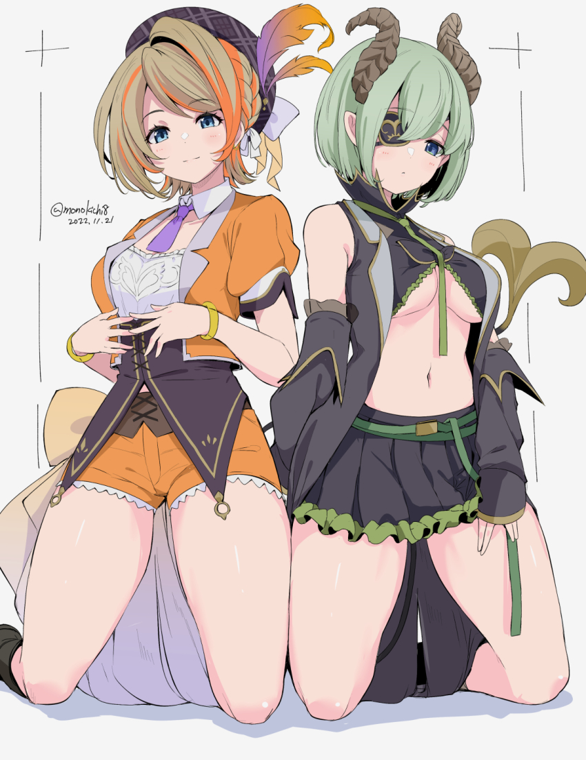 2girls, black_skirt, black_sleeves, blue_eyes, bracelet, breasts, brown_hair, brown_horns