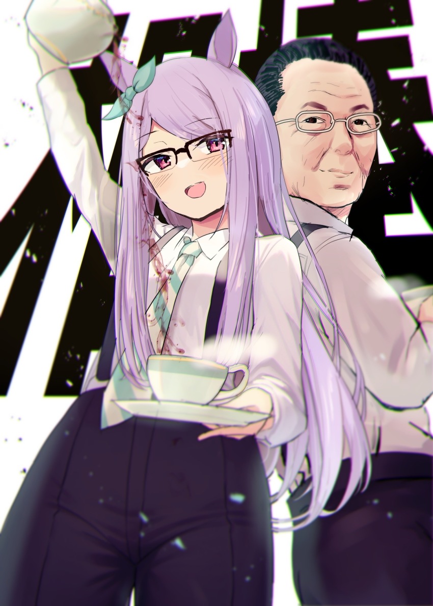 1boy, 1girl, aibou_(tv_series), animal_ears, back-to-back, bespectacled, black_pants, bow