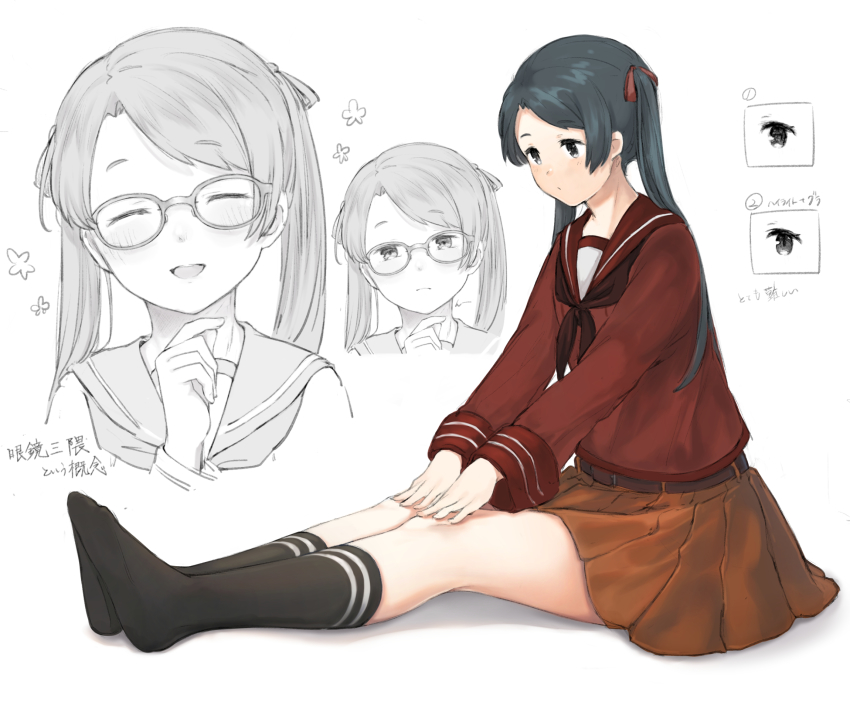 1girl, black_eyes, black_hair, black_socks, blush, brown_neckerchief, brown_sailor_collar, brown_skirt