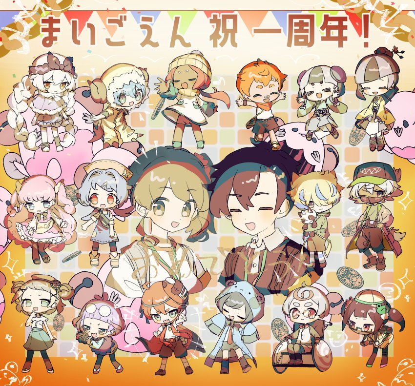 >_<, 6+boys, 6+girls, absurdres, ahoge, aki_(maimaimaigoen), animal_hood, apron