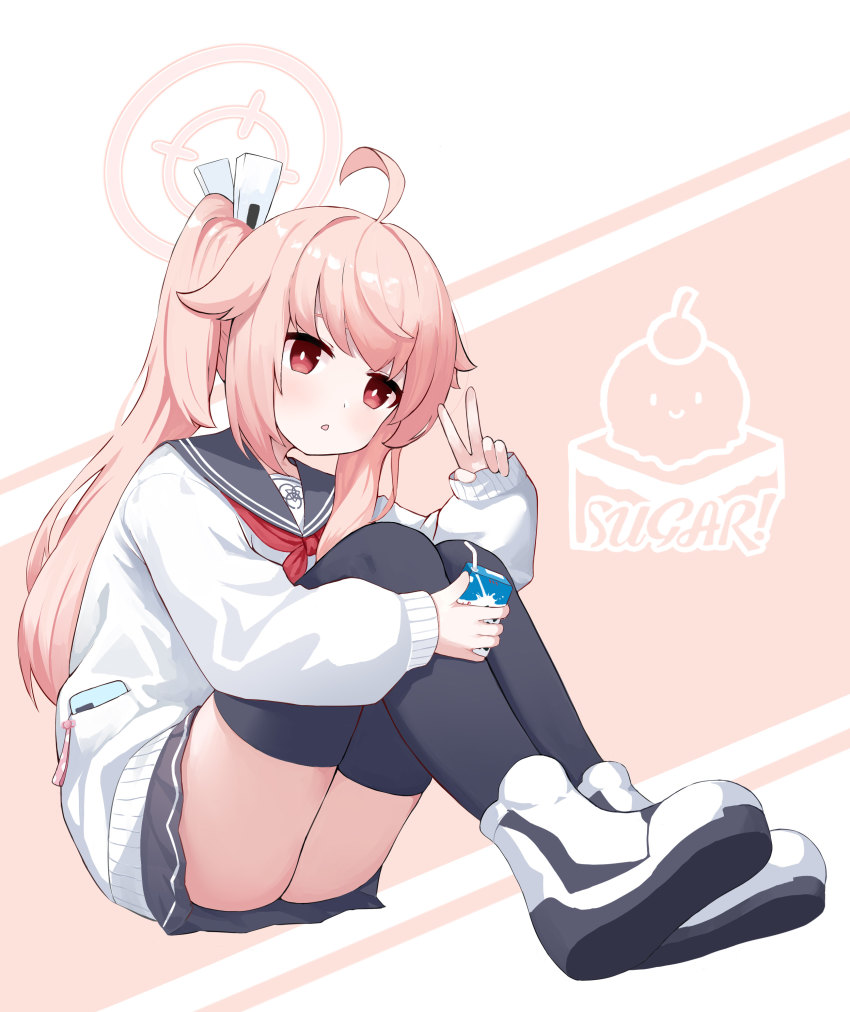 1girl, absurdres, ass, blue_archive, commentary_request, drink_carton, eyes_visible_through_hair, full_body