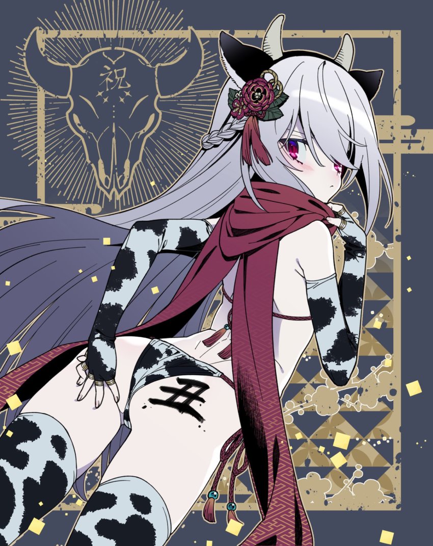 1girl, 2021, animal_ears, animal_print, animal_skull, ass, bikini, blush