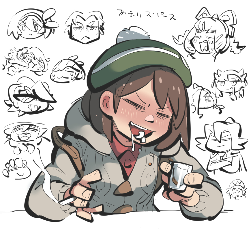 =_=, alcohol, backpack, bag, bea_(pokemon), bede_(pokemon), blush, bob_cut