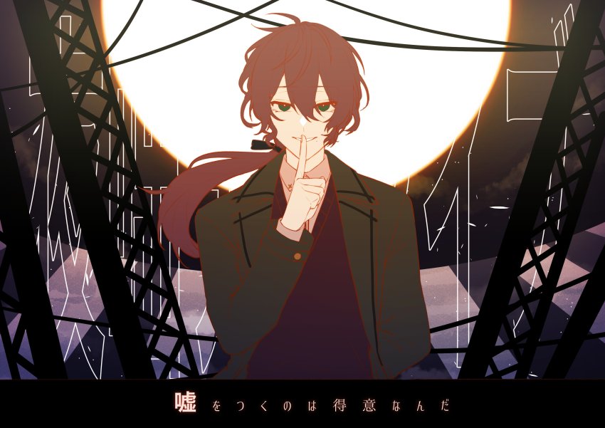 1boy, absurdres, albert_parker, amazaki_umu, arm_behind_back, black_ribbon, brown_hair, brown_sweater_vest