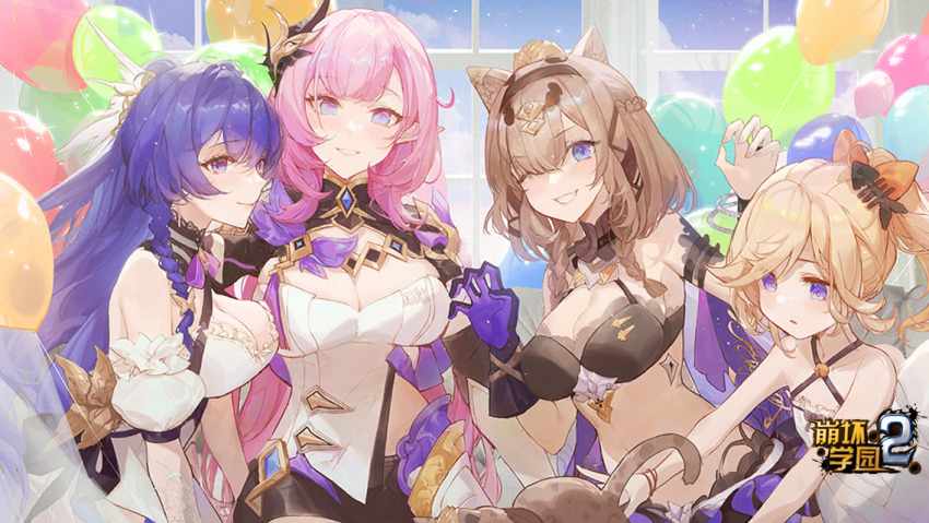 4girls, :d, animal_ears, balloon, bare_shoulders, honkai_gakuen, bikini, black_bikini