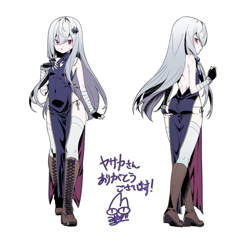 1girl, ass, back, backless_outfit, bandaged_arm, bandages, bare_shoulders, black_gloves