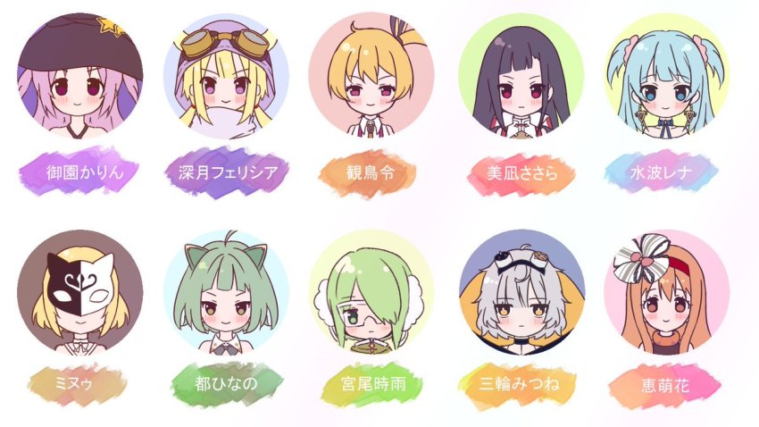 6+girls, ahoge, animal_ears, asymmetrical_bangs, black_choker, black_headwear, blue_eyes, blue_hair