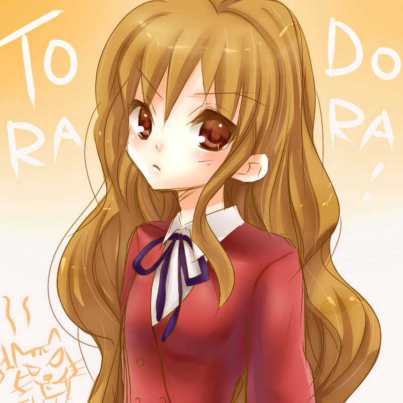 1girl, aisaka_taiga, bad_id, bad_pixiv_id, brown_eyes, brown_hair, female_focus, long_hair