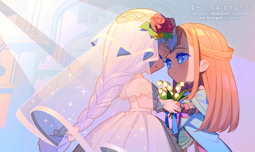 2girls, blunt_bangs, braid, bridal_veil, bride, brown_hair, chibi, church