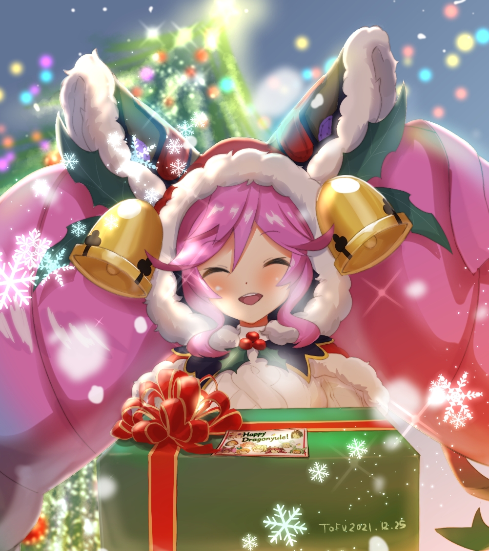 alex_(dragalia_lost), artist_name, bell, big_hair, box, christmas, christmas_tree, cleo_(christmas)_(dragalia_lost)