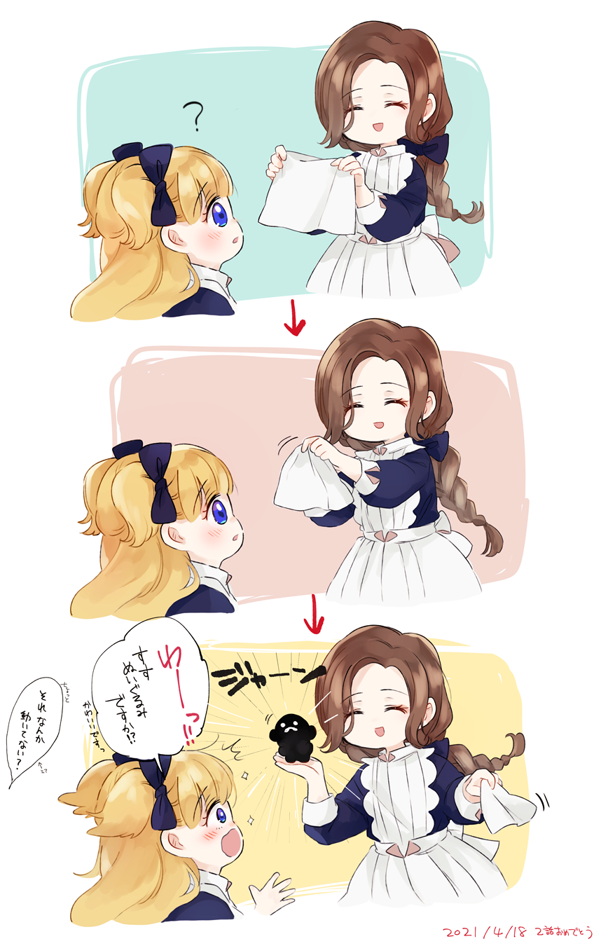 2girls, apron, blonde_hair, blue_bow, blue_dress, blue_eyes, blunt_bangs, blush