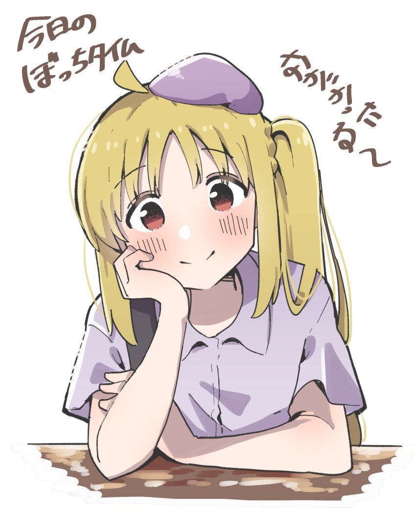 1girl, absurdres, arm_on_table, blonde_hair, blush, bocchi_the_rock!, collared_shirt, hand_on_own_cheek