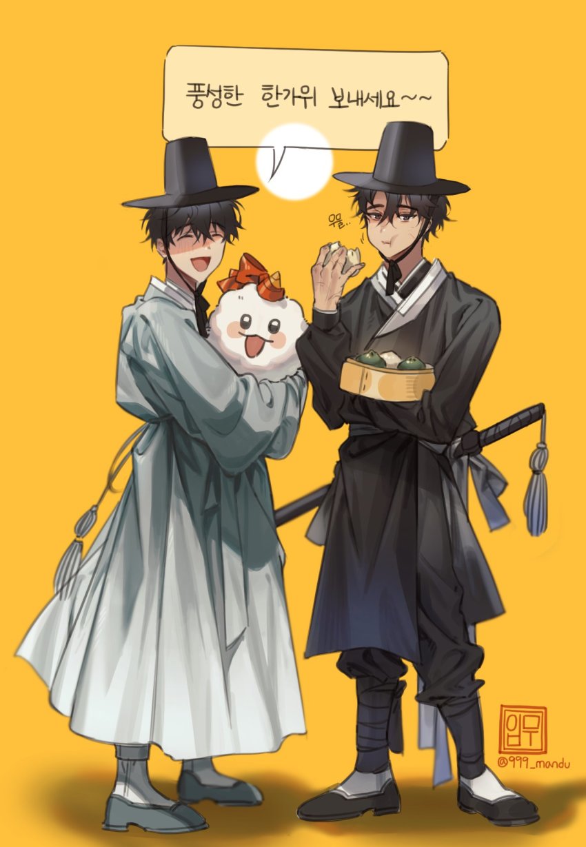 2boys, 999_mandu, alternate_costume, bamboo_steamer, black_footwear, black_hair, black_headwear, black_pants