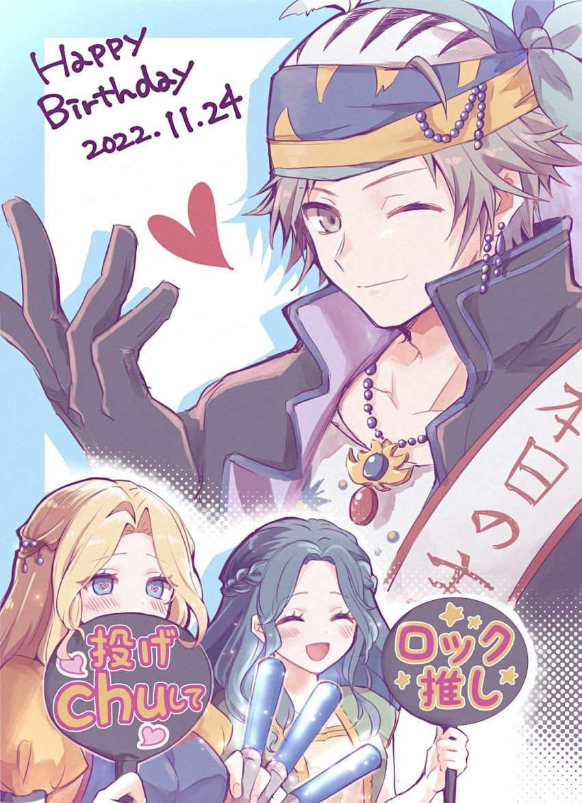 1boy, 2girls, bandana, black_gloves, black_jacket, blonde_hair, blue_eyes, blue_hair