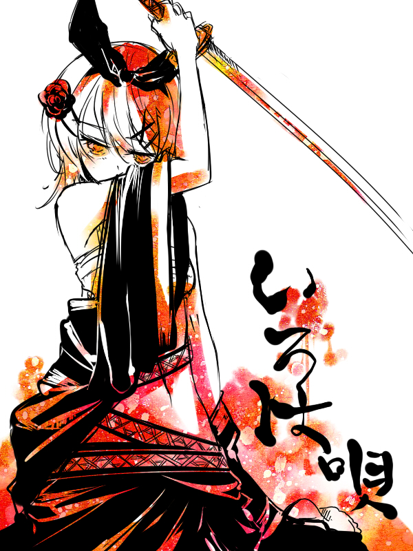 1girl, bow, female_focus, flower, intrinsical, iroha_uta_(vocaloid), japanese_clothes, kagamine_rin