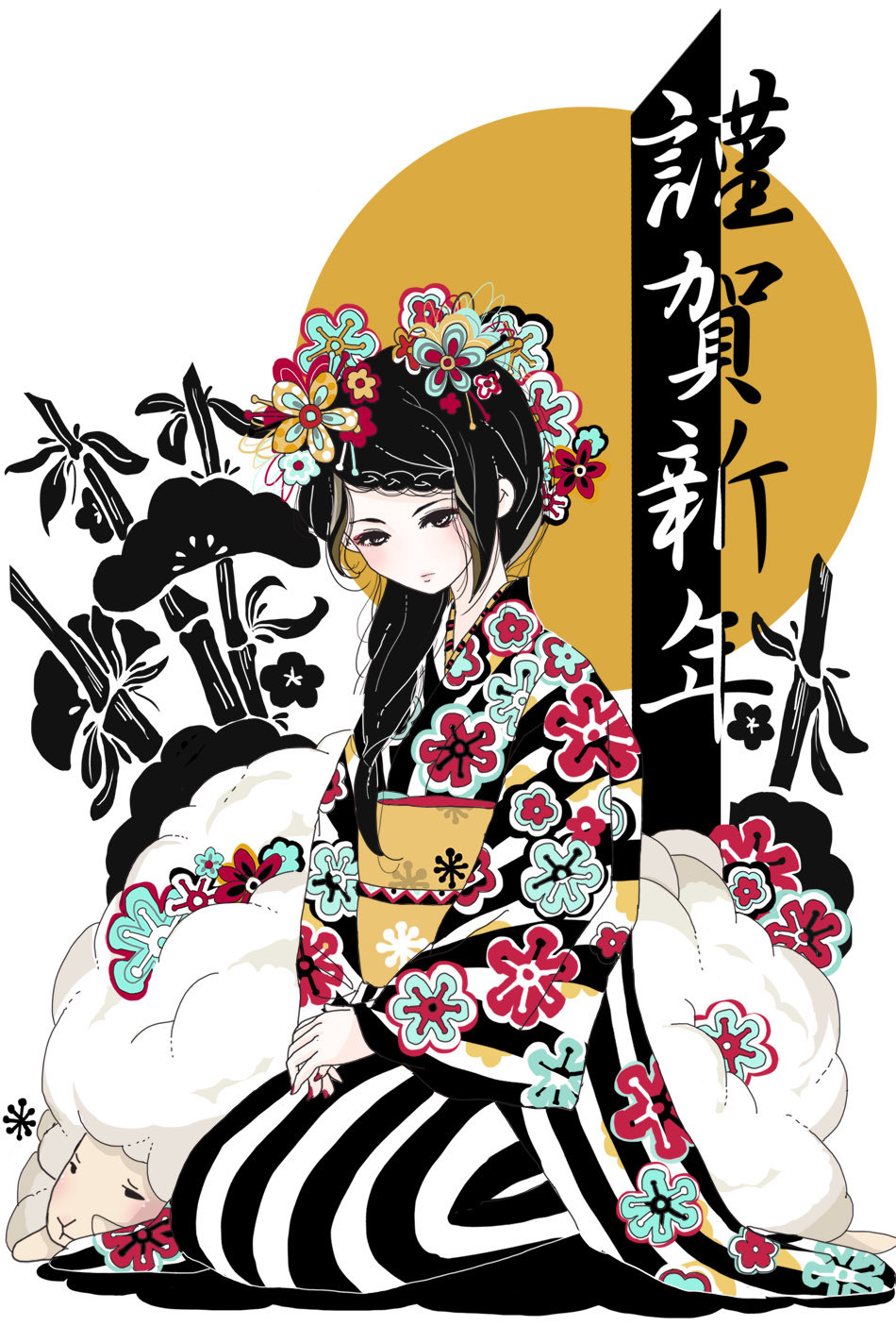 1girl, animal, bamboo, black_eyes, black_flower, black_hair, black_kimono, blue_flower