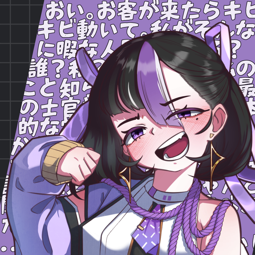 1girl, black_hair, blush, commentary_request, earrings, goddess_of_victory:_nikke, hair_ribbon, hand_up, head_tilt, jacket, jewelry, looking_at_viewer, medium_hair, mole, mole_under_eye, multicolored_hair, open_mouth, patotyan, purple_eyes, purple_hair, purple_jacket, purple_ribbon, ribbon, shirt, solo, syuen_(nikke), teeth, text_background, translation_request, two-tone_hair, upper_body, white_shirt