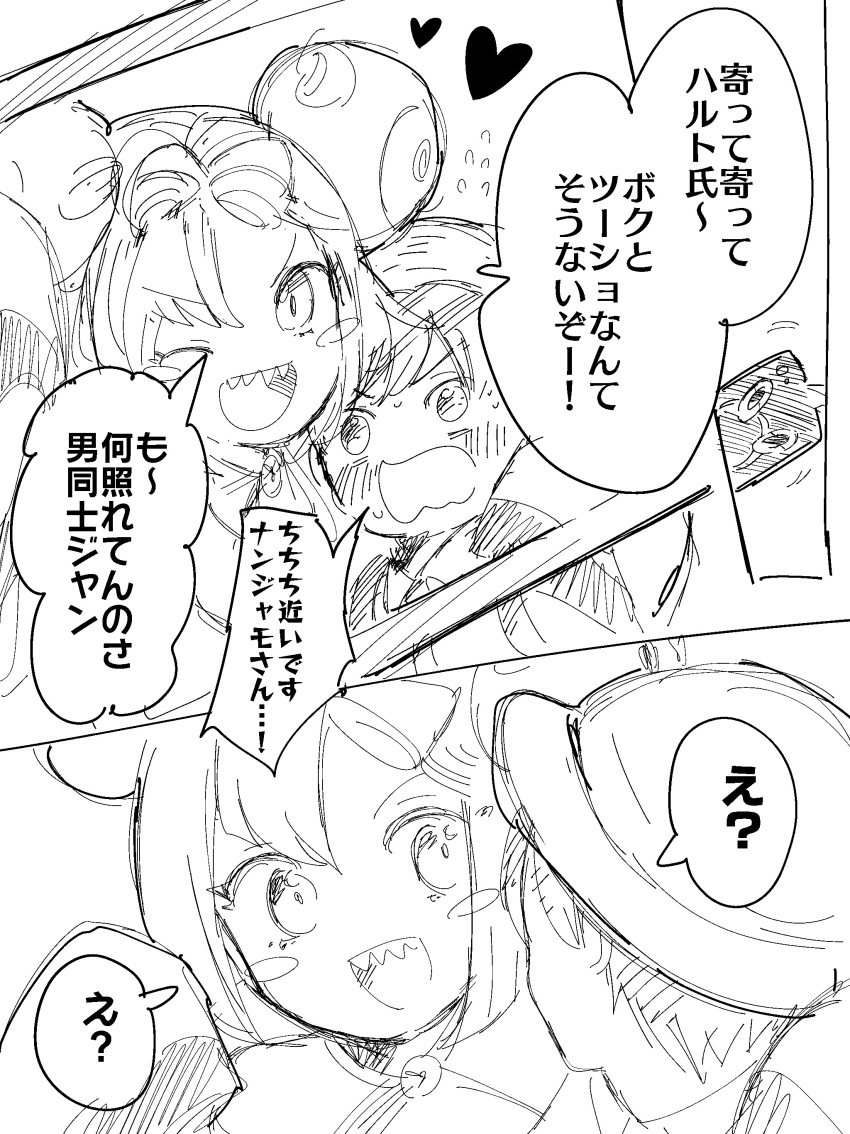 2boys, ;d, absurdres, age_difference, bow-shaped_hair, character_hair_ornament, child, comic, commentary, crossdressing, crossdressing_(mtf), florian_(pokemon), gen_4_pokemon, genderswap, genderswap_(ftm), greyscale, hair_ornament, happy, hat, heart, hetero, highres, iono_(pokemon), karubobo, looking_at_another, monochrome, multiple_boys, nintendo, one_eye_closed, onee-shota, open_mouth, pokemon, pokemon_(creature), pokemon_scarlet_and_violet, rotom, rotom_phone, sharp_teeth, short_hair, shy, sketch, smile, speech_bubble, taking_picture, teeth, translation_request, upper_teeth_only, wavy_mouth