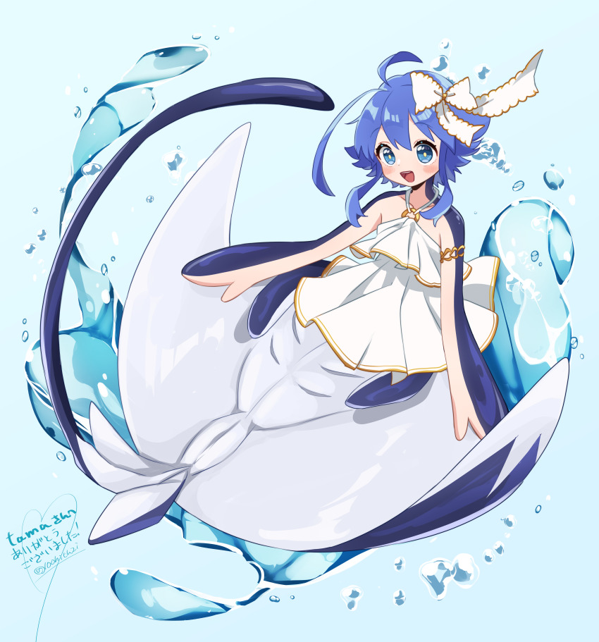 1girl, :d, absurdres, air_bubble, bare_arms, bare_shoulders, blue_background, blue_eyes, blue_hair, blush, bubble, commission, dress, fins, full_body, highres, iruka_(tama), looking_at_viewer, manta_ray_girl, medium_hair, merfolk, mermaid, monster_girl, o-ring, open_mouth, original, second-party_source, sidelocks, skeb_commission, smile, solo, sukoyaka_(100hituzi), tail, taur, unconventional_merfolk, underwater, white_dress