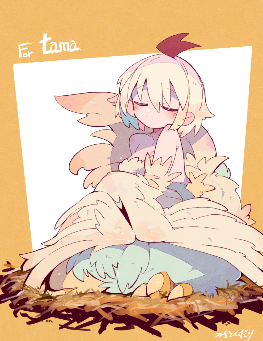 1girl, bird_girl, bird_tail, blonde_hair, blush, breasts, closed_eyes, facing_viewer, harpy, highres, massakasama, medium_breasts, monster_girl, nest, original, second-party_source, short_hair, signature, sitting, solo, tail, talons, taur, tori_(tama), winged_arms, wings