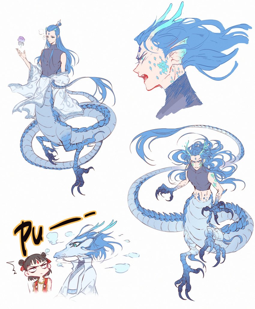 2boys, animal_head, antlers, ao_bing, black_hair, blue_eyes, blue_hair, blue_scales, blue_shirt, blue_tail, chinese_clothes, chinese_commentary, claws, double_bun, dragon_boy, dragon_tail, facial_mark, fangs, forehead_mark, full_body, fur-tipped_tail, hair_bun, highres, horns, labertry, long_hair, long_sleeves, looking_at_viewer, looking_to_the_side, male_focus, monster_boy, multiple_boys, nezha, nezha_zhi_motong_jiangshi, pointy_ears, scales, shirt, short_hair, sidelocks, simple_background, single_hair_bun, skin_tight, sleeveless, tail, taur, turtleneck, white_background, wide_sleeves