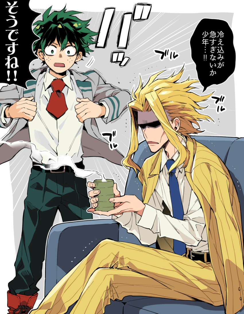 2boys, all_might, blonde_hair, boku_no_hero_academia, coach, comic, commentary_request, cup