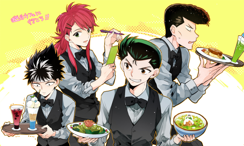 4boys, alternate_costume, alternate_hairstyle, balancing, black_hair, brown_eyes, brown_hair, cake