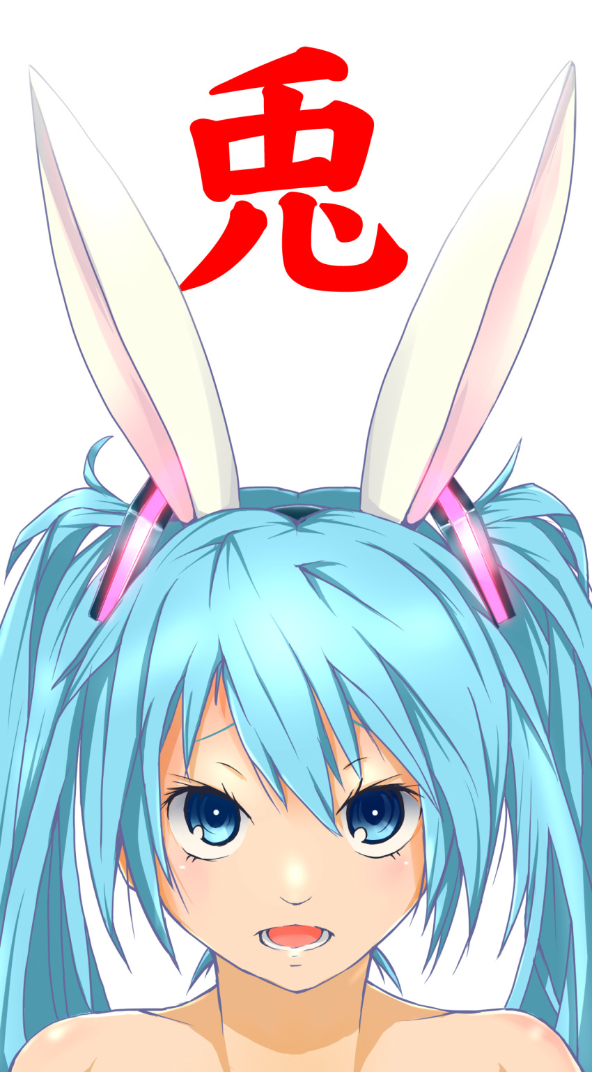 1girl, animal_ears, blue_eyes, blue_hair, blush, boru_(ochagashi), chinese_zodiac, commentary_request