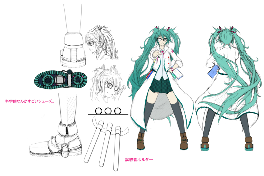 1girl, adjusting_eyewear, alternate_costume, black-framed_eyewear, black_thighhighs, blue_eyes, blue_hair, blue_skirt