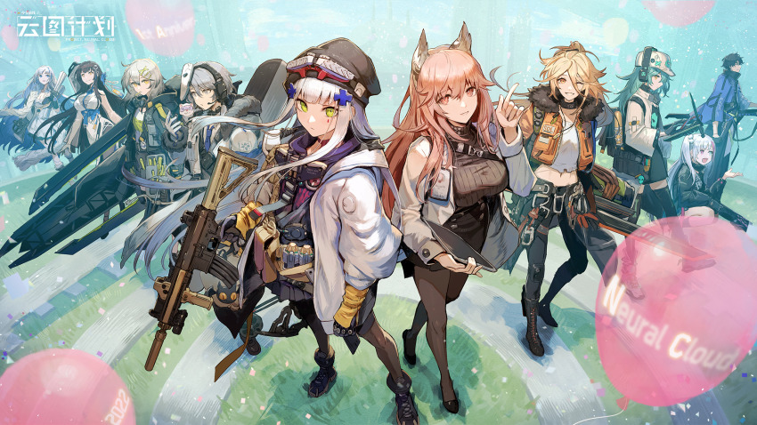 2boys, 6+girls, aki_(neural_cloud), animal_ears, anniversary, antonina_(neural_cloud), aqua_hair, assault_rifle