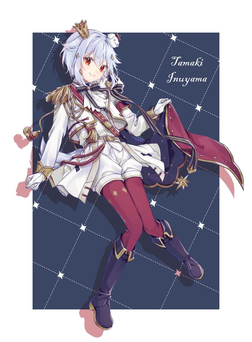 1boy, belt, blue_hair, boots, cape, character_name, crown, dog_hair_ornament, gloves, hair_ornament, highres, inuyama_tamaki, knees_together_feet_apart, kumomo_36, neck_ribbon, noripro, red_eyes, ribbon, sleeve_cuffs, smile, solo, sparkle_hair_ornament, tassel, trap, uniform, unworn_cape, virtual_youtuber, white_gloves