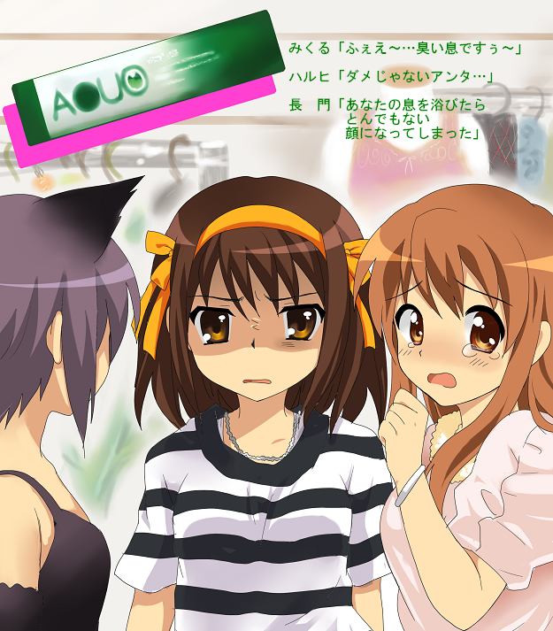 acuo, animal_ears, asahina_mikuru, brown_eyes, brown_hair, cat_ears, grey_hair, kemonomimi_mode