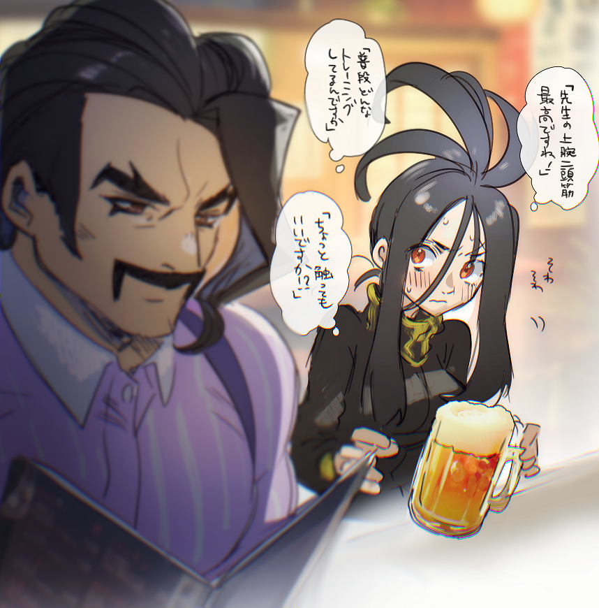 1boy, 1girl, alcohol, beer, black_jacket, blush, cross_scar, dendra_(pokemon)