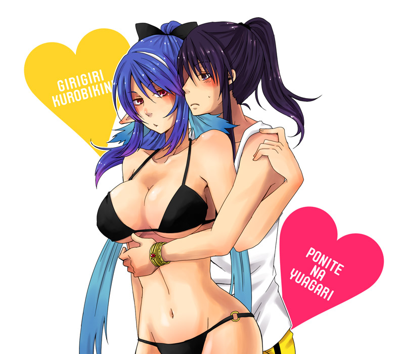 00s, 1boy, 1girl, bad_id, bad_pixiv_id, bikini, black_bikini, black_eyes