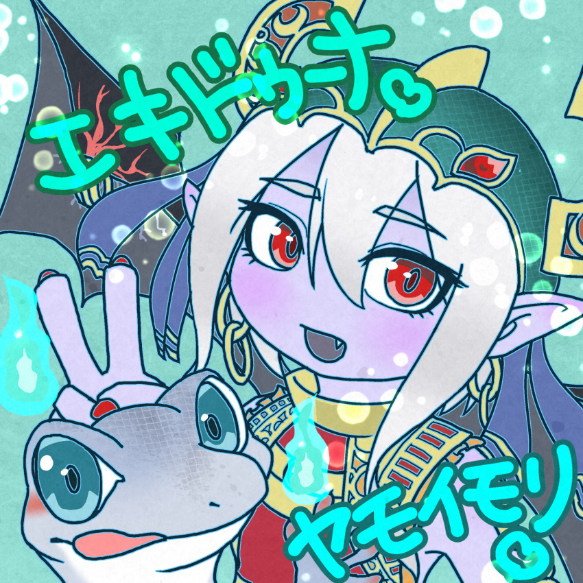 1girl, fangs, highres, lamia, monster_girl, reptilianne_echidna, snake_girl, v